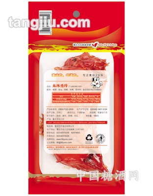 100g渝牛麻辣猪蹄1只