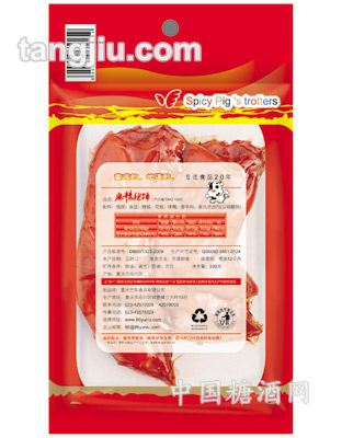 200g渝牛麻辣猪蹄2只