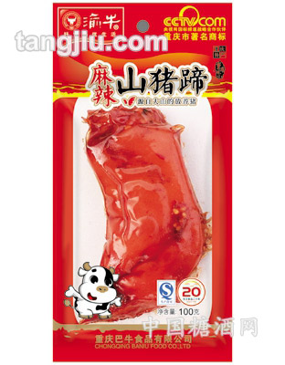 100克渝牛麻辣猪蹄1只