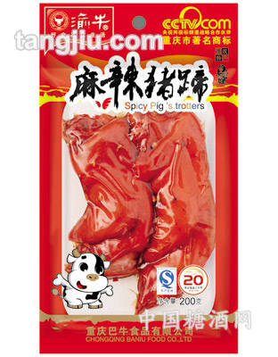 200克渝牛麻辣猪蹄2只