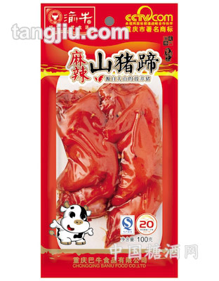 100克渝牛麻辣猪蹄2只