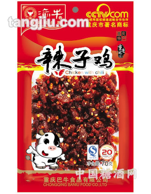 70克渝牛辣子鸡