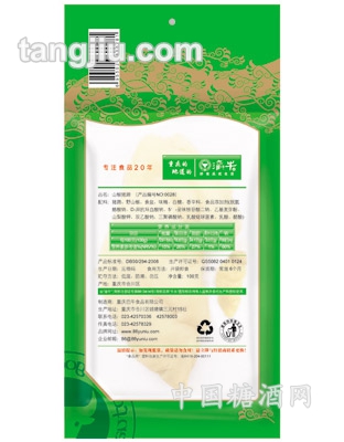 100g渝牛山椒猪蹄1只