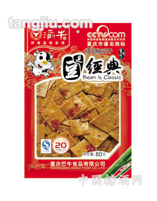 80克渝牛红泡椒豆干