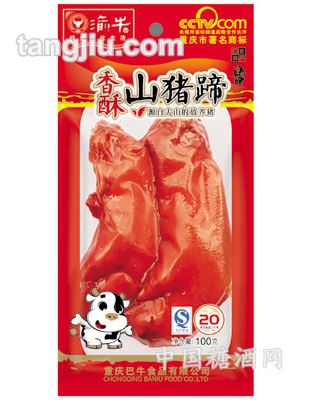 100克渝牛香酥猪蹄2只