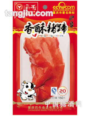 150克渝牛香酥猪蹄1只