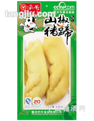 100克渝牛山椒猪蹄2只