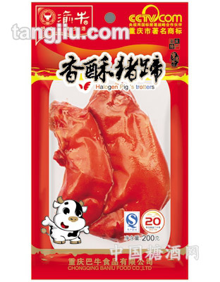 200克渝牛香酥猪蹄2只