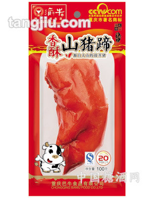 100克渝牛香酥猪蹄1只