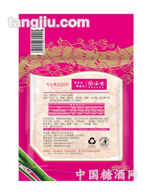 80g渝牛烧烤豆干