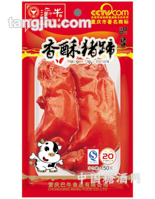 150克渝牛香酥猪蹄2只