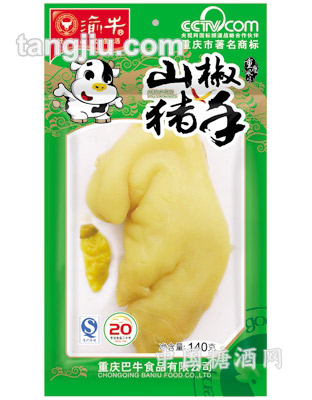 140克渝牛山椒猪手1只