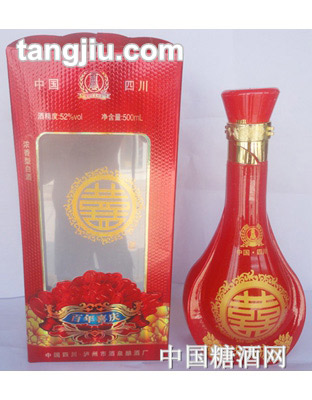 酒泉百年喜庆