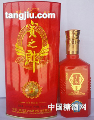 宾之郎浓香型白酒