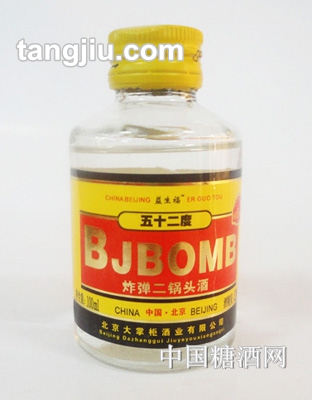 益生活二锅头100ml