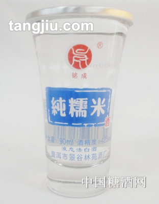 铭成纯糯米酒90ml