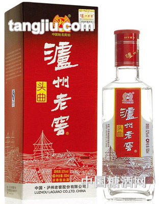泸州老窖酒