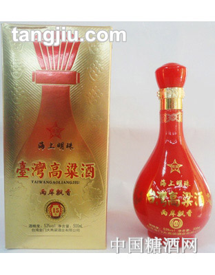 海上明珠台湾高粱酒