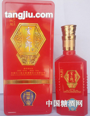 宾之郎酒尊享