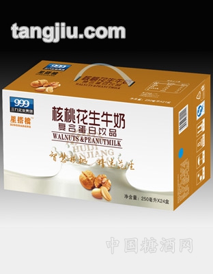 三九植物蛋白饮料核桃花生牛奶250ml箱