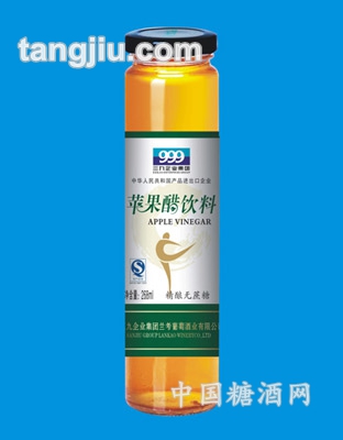 三九苹果醋饮料精酿