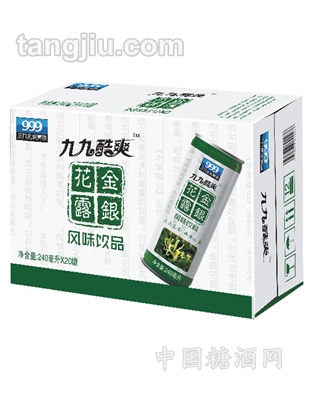 三九草本植物饮料金银花240ml箱