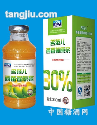 三九名范儿西番莲原浆30%350ml