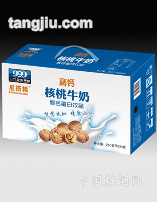 三九植物蛋白饮料高钙核桃牛奶250ml箱