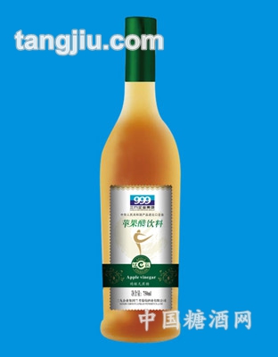 999苹果醋饮料