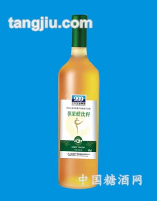 999-苹果醋饮料