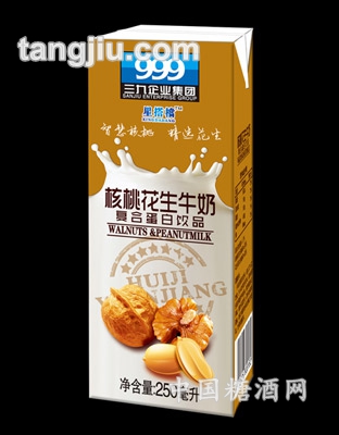 三九植物蛋白饮料核桃花生牛奶250ml