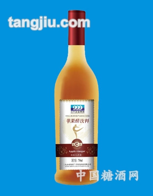 999苹果醋饮料瓶装