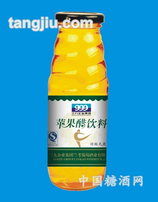 三九苹果醋饮料
