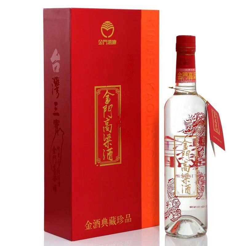 金门高粱酒