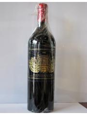 宝马酒庄   Chateau Palmer