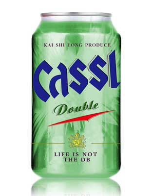 cassl恺狮隆 - double