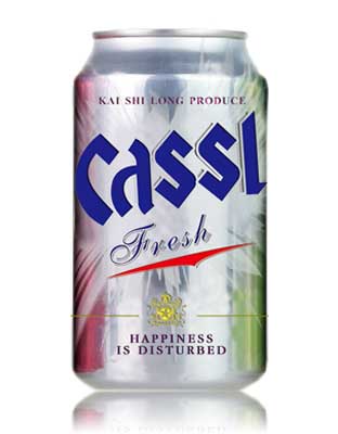 cassl恺狮隆 - fresh
