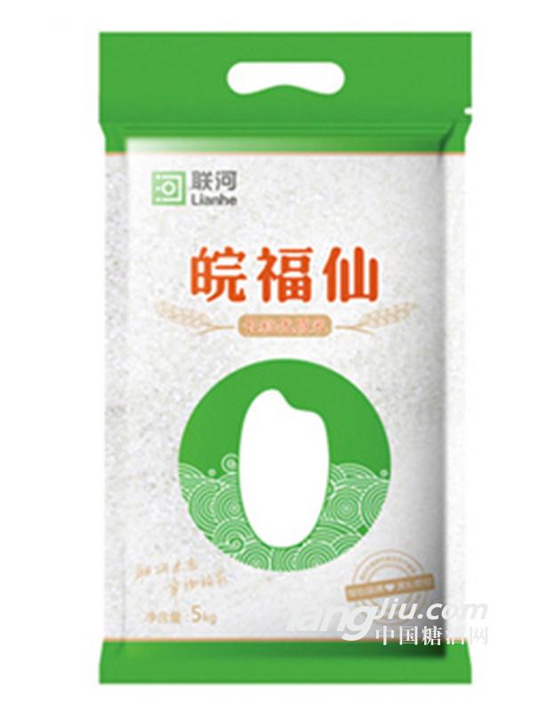 联河-皖福仙-5kg