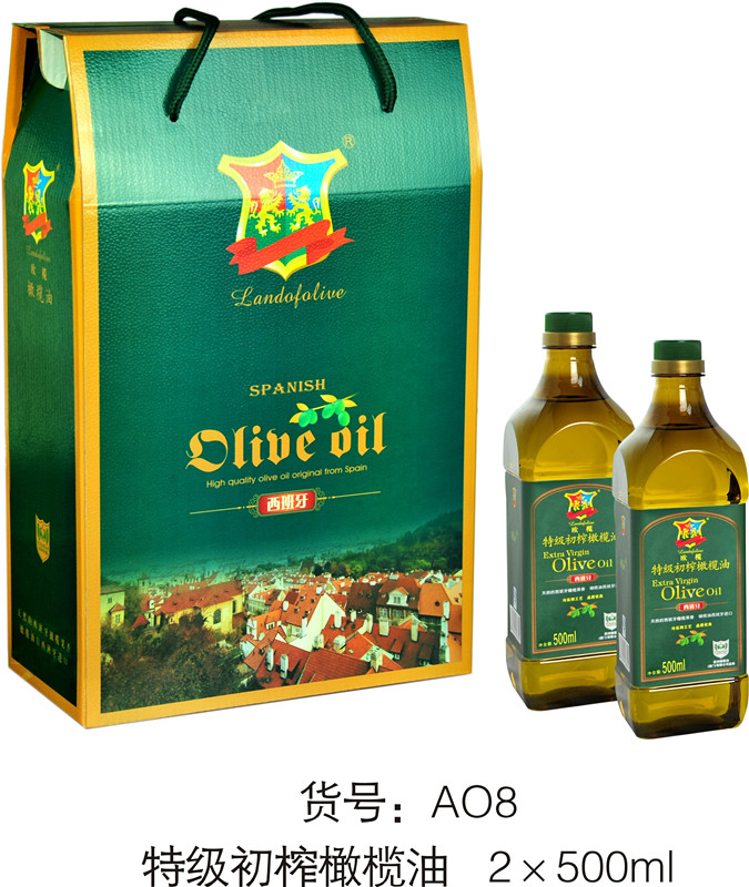 初榨橄榄油 2*500ml