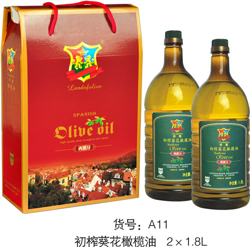 初榨葵花橄榄油 2*1.8L