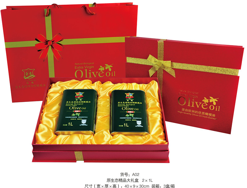 原生态精品大礼盒 2*1L