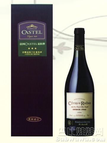 法国CASTEL家族牌诺娜干红葡萄酒
