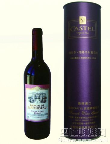 法国CASTEL男爵干红葡萄酒