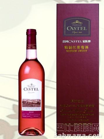 法国CASTEL家族牌玫瑰干红葡萄酒