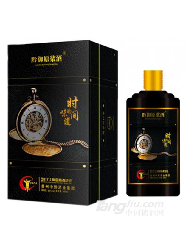 时间的味道酱香白酒500ml