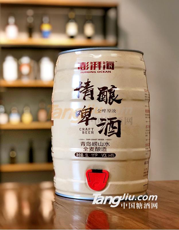 L全麦精酿·金啤.jpg