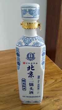 北京二锅头醇柔经典