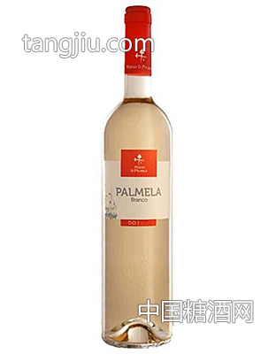 帕尔梅拉 Palmela-优质进口红酒-欧罗派贸易