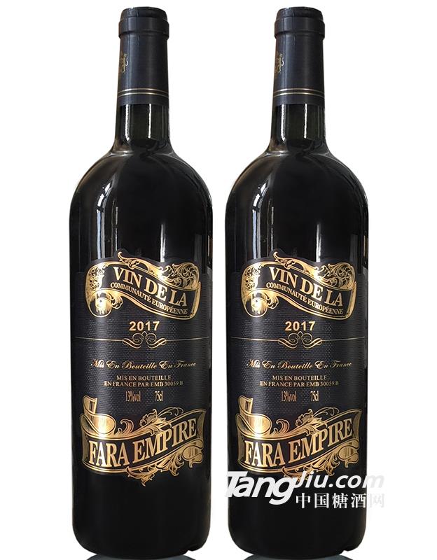 法拉帝国凯瑟斯干红葡萄酒