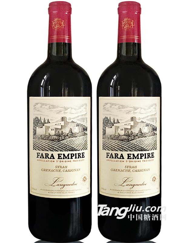 法拉帝国庄园干红葡萄酒